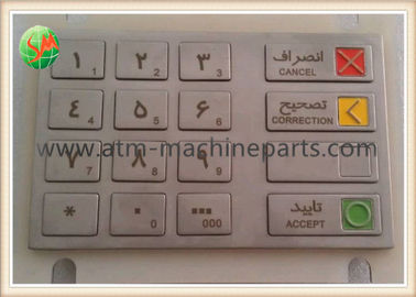 बैंक मशीन के लिए Wincor कीबोर्ड मरम्मत EPPV5 फारसी संस्करण