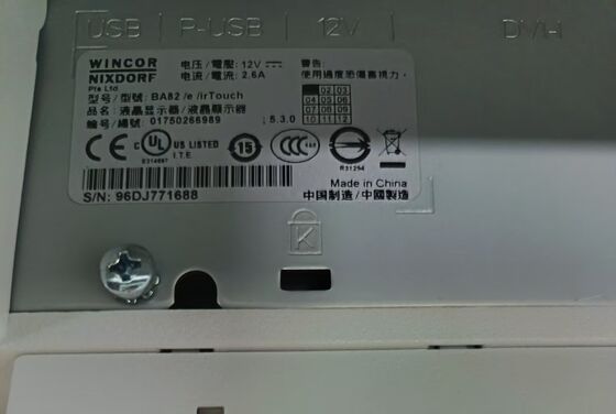 Wincor Nixdorf BA82 टच स्क्रीन POS कैश रजिस्टर मॉनिटर उच्च गुणवत्ता के साथ डिस्प्ले