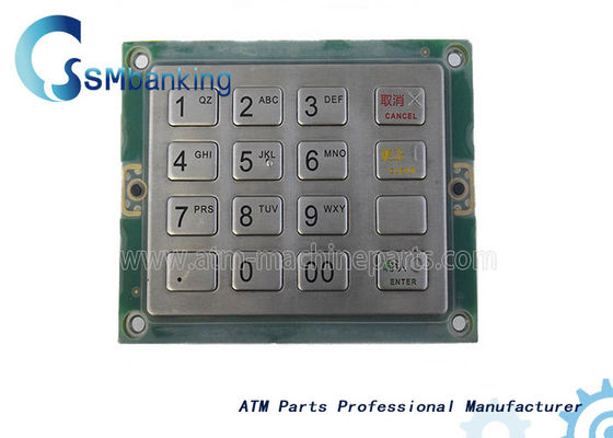 GRG बैंकिंग कीपैड EPP 004 कीबोर्ड YT2.232.0301 GRG एटीएम मशीन के पुर्जे